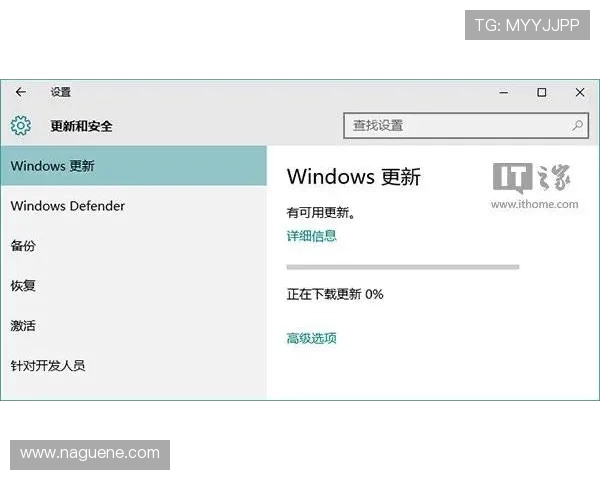 凯发软件在线下载常见错误解决方案，确保软件顺利运行