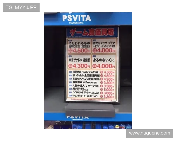 探索凯发5G老虎机最新玩法技巧，提升你的中奖率实现财富自由的最佳选择