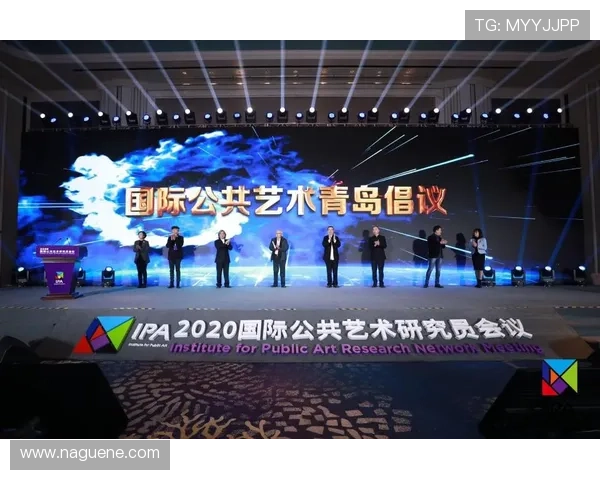 选择PA国际厅举办国际研讨会，提升企业品牌影响力的理想场地